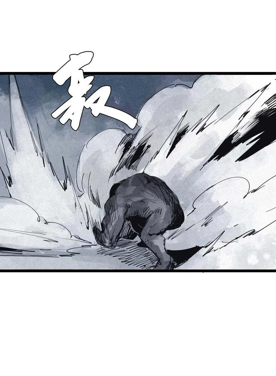140 第55话 彻骨（2）15