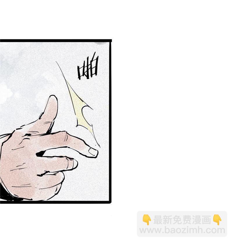 第34话 绝望的心（1）9