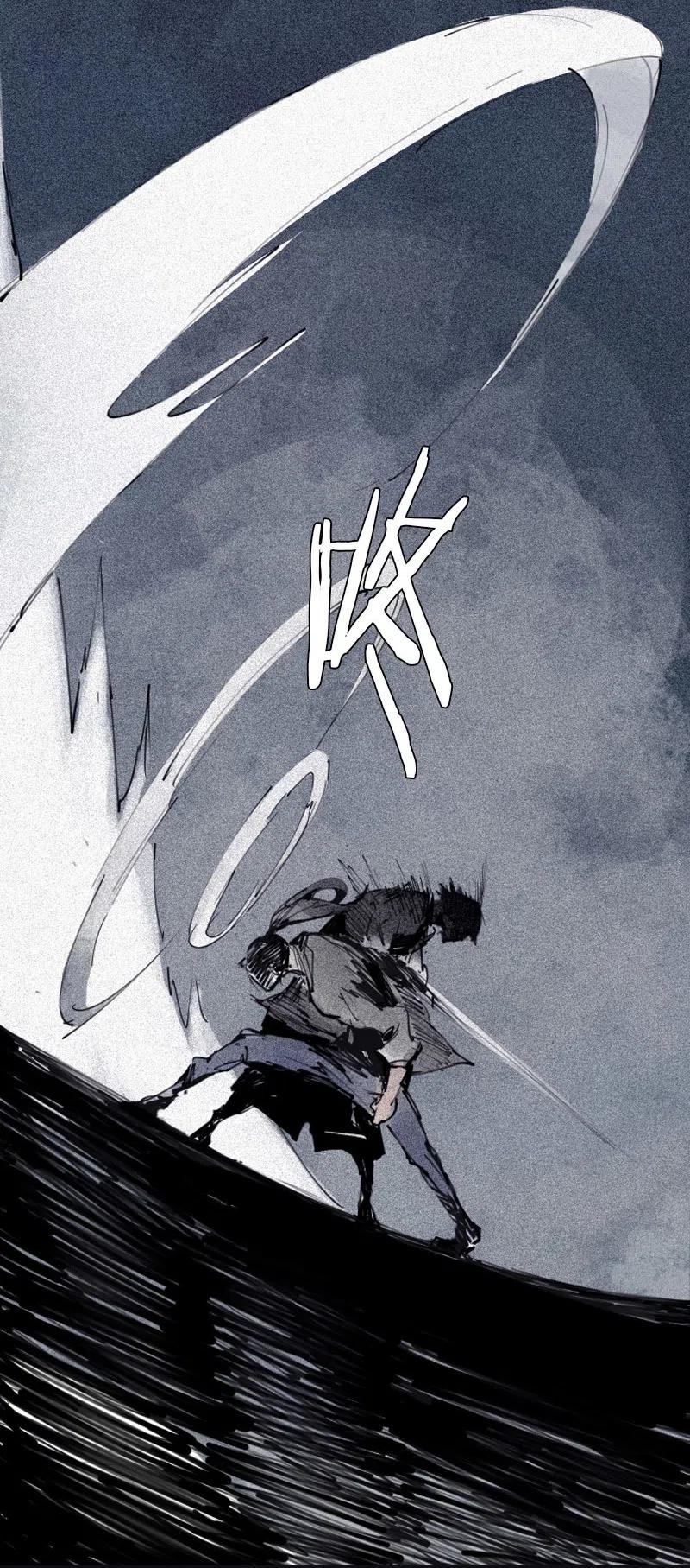 第49话 被撕开的过去（1）8