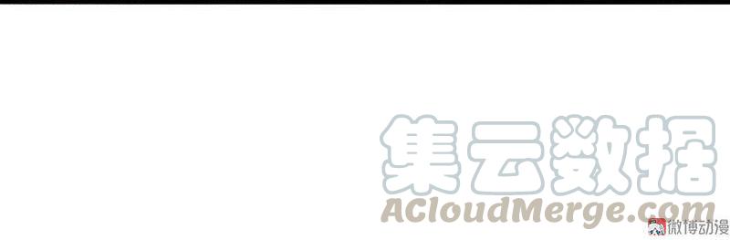 第20话 不甘（1）30