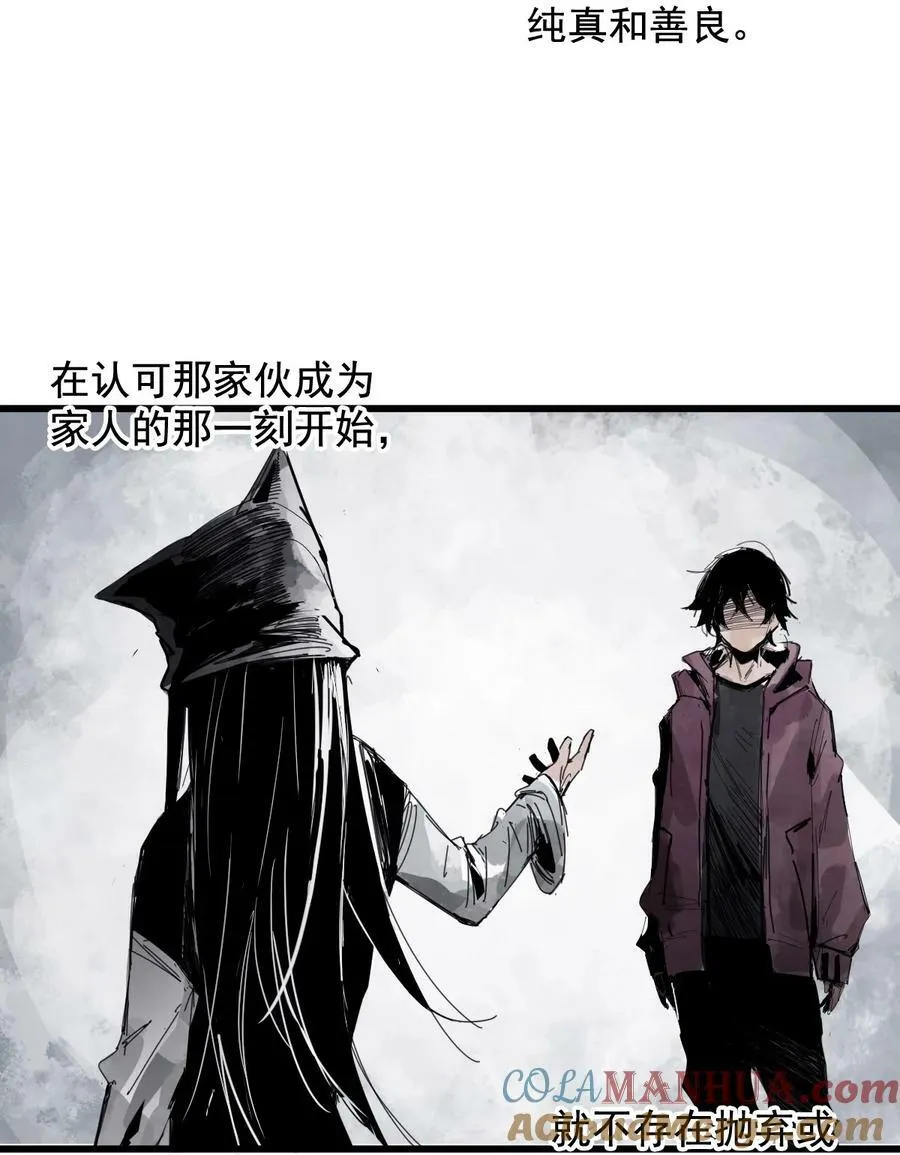 164 第67话 理由（3）38