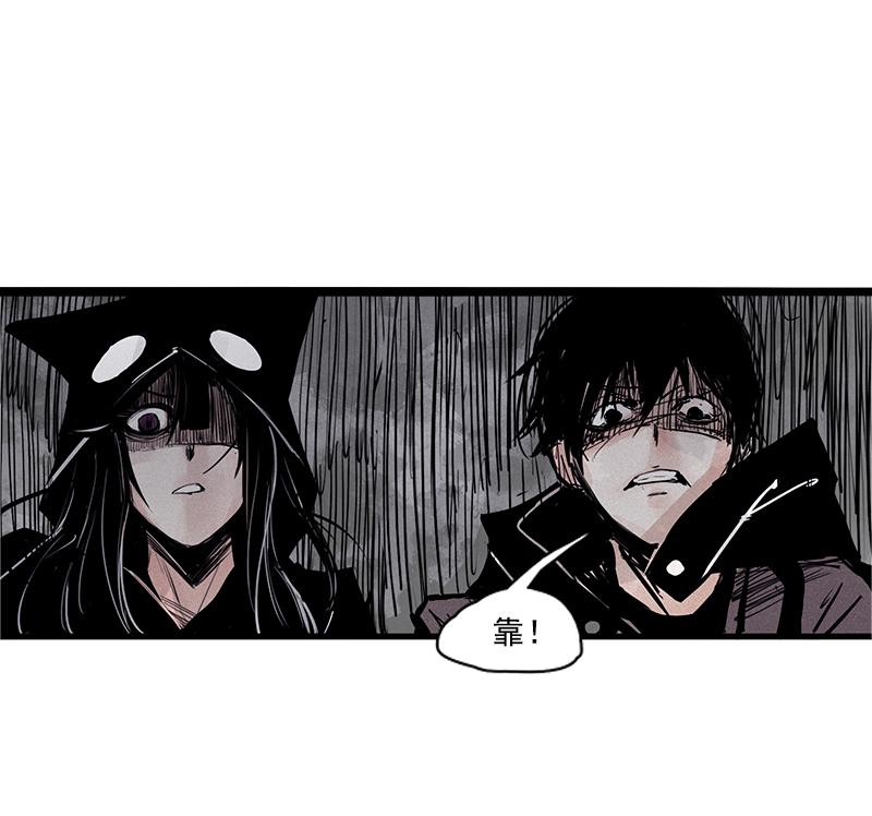 第25话 铃鸟（2）29