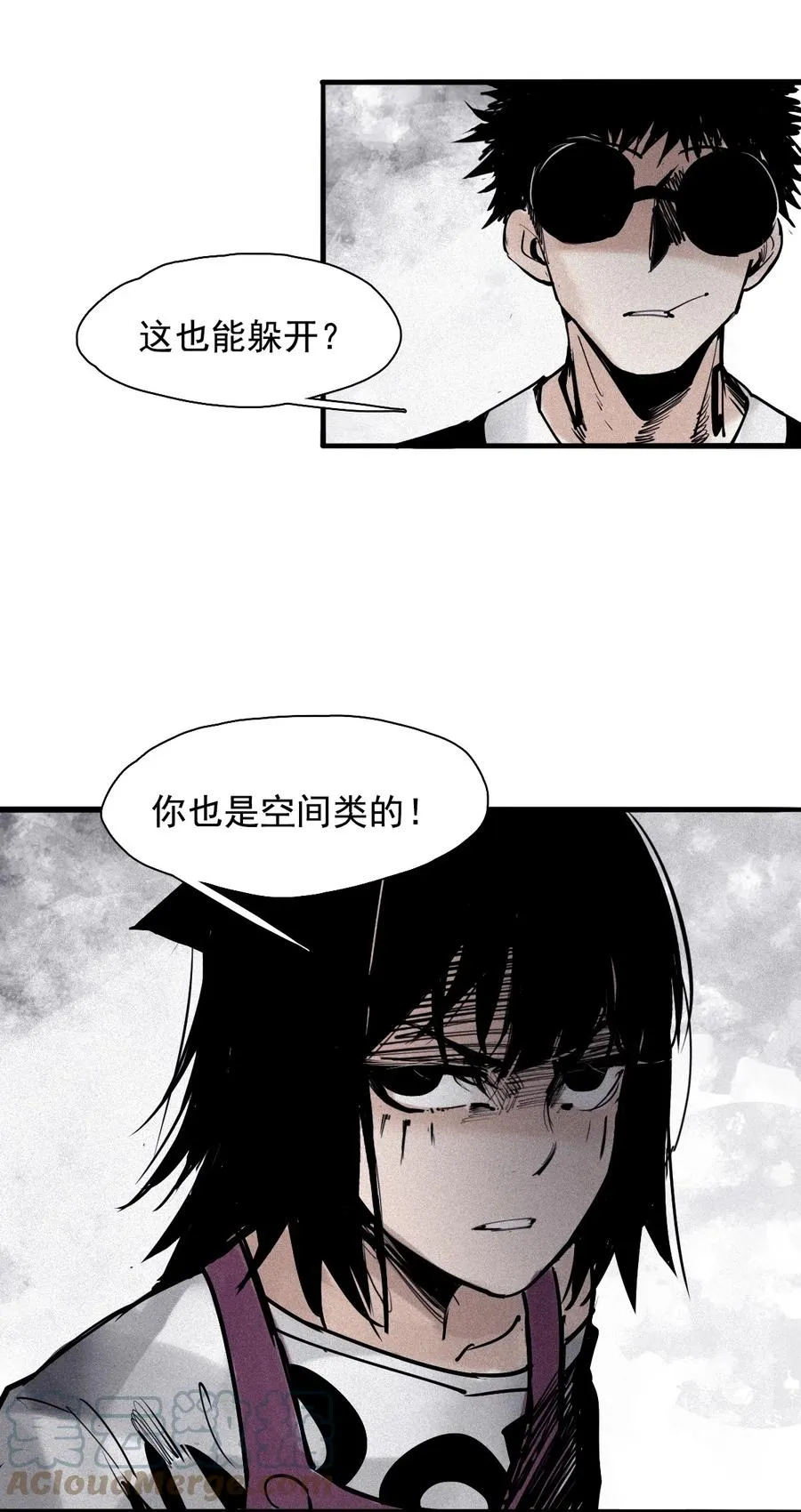 138 第54话 空间碰撞（2）20