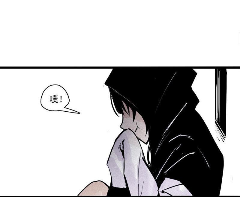 第22话 杀局（2）13
