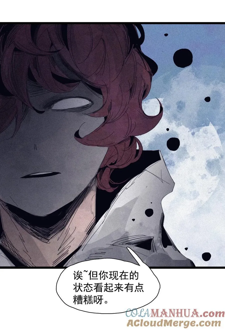 165 第68话 无法完成的取代22