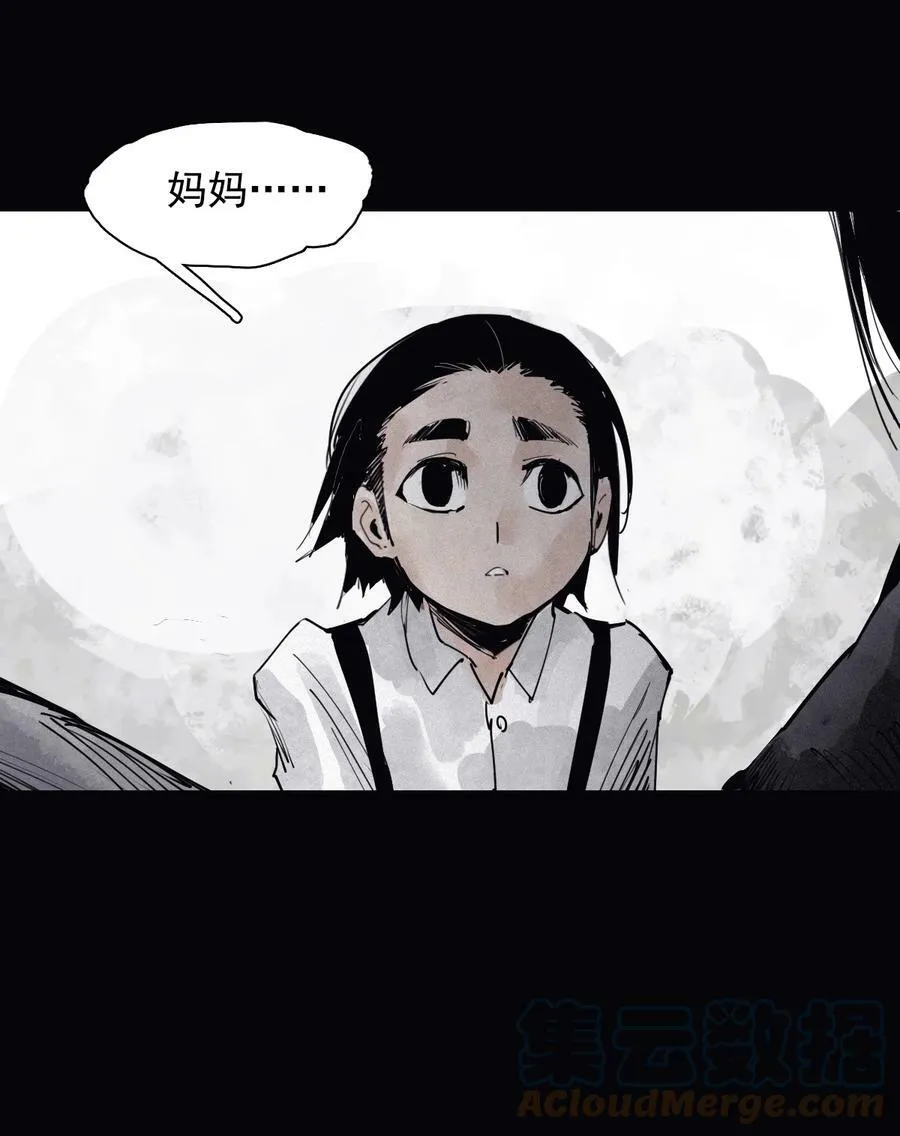 160 第66话 残破的脸（1）14