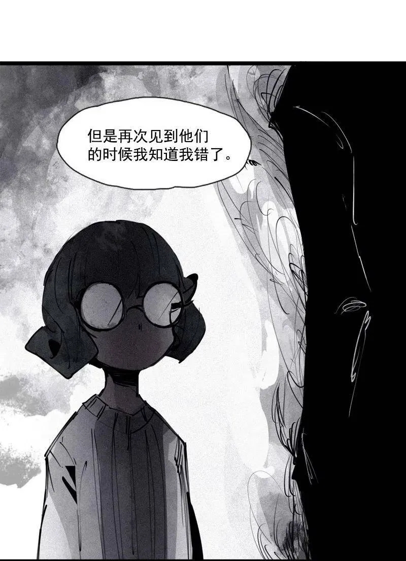 132 第52话 被遗弃的人(1)23