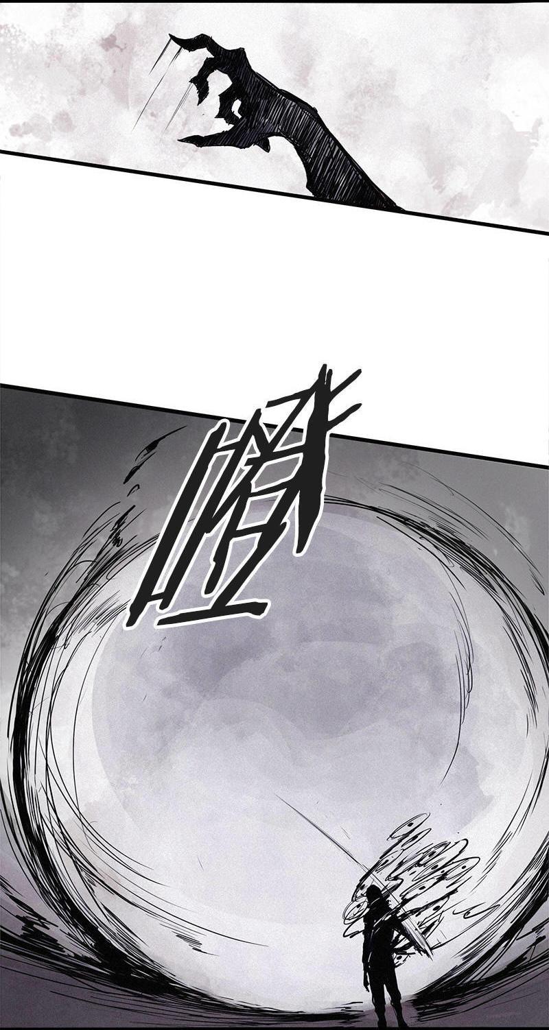 第24话 失格（2）22