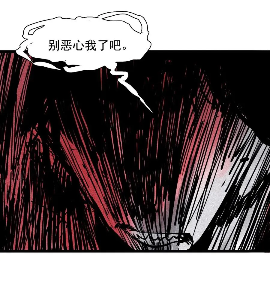 154 第63话 压力（1）21