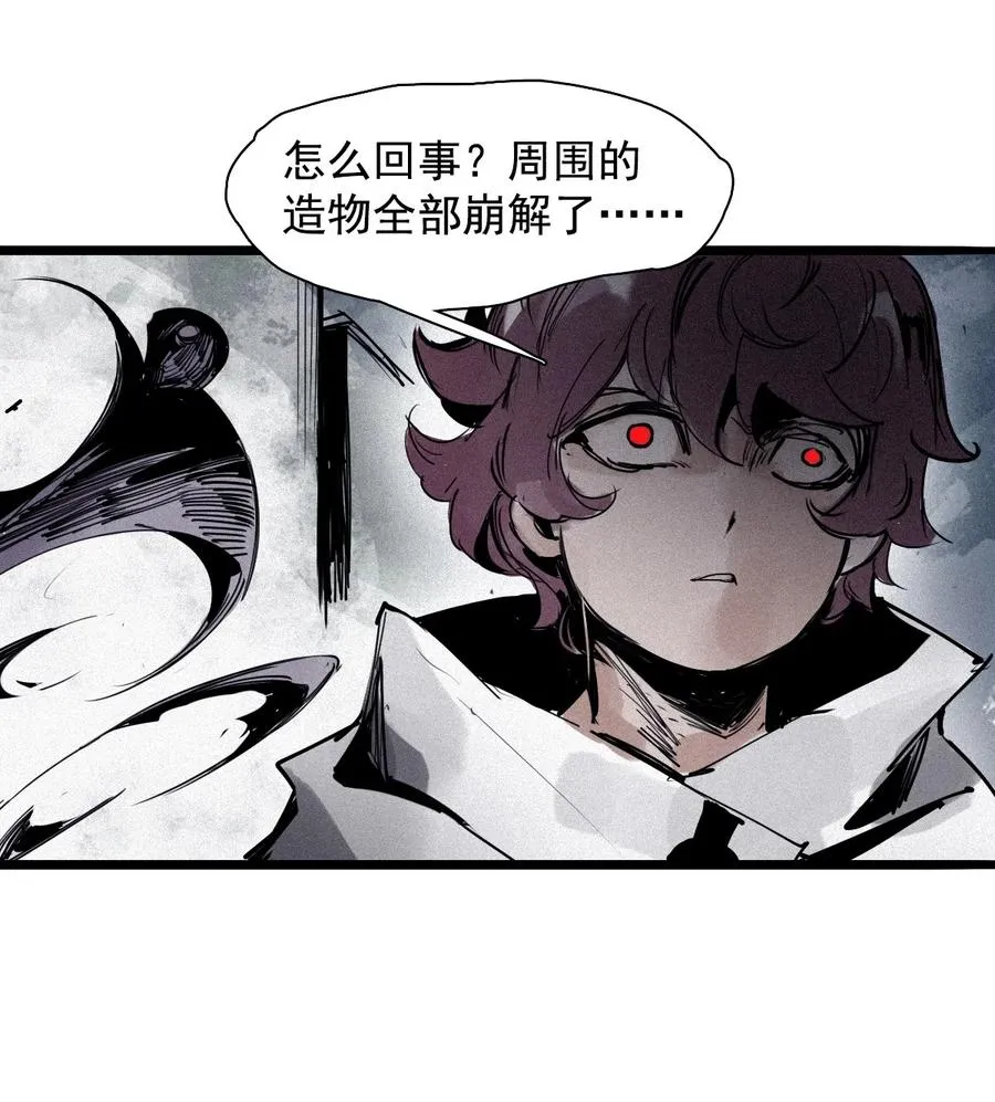 147 第59话 赎31