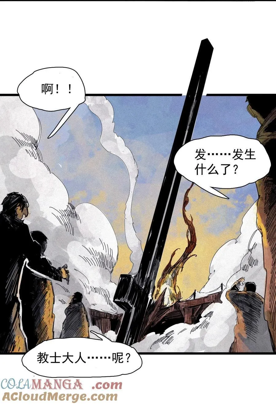 170 第68话 无法完成的取代614