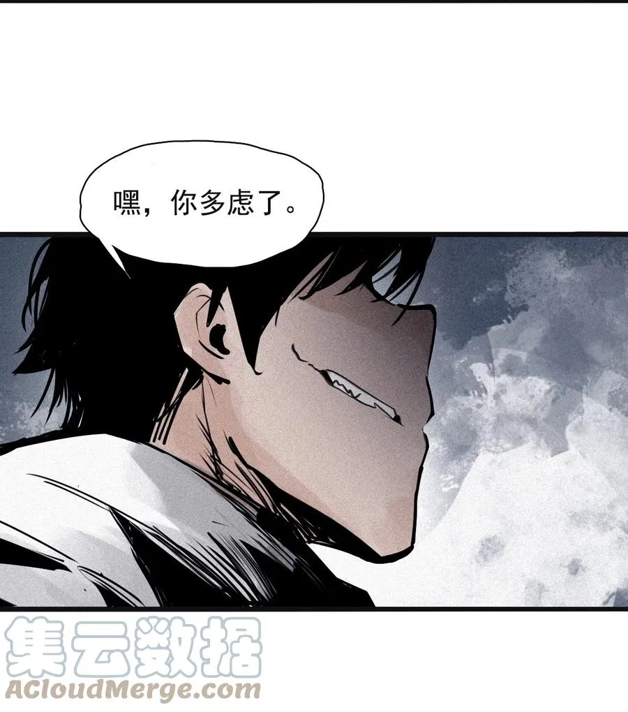 148 第59话 赎（2）38