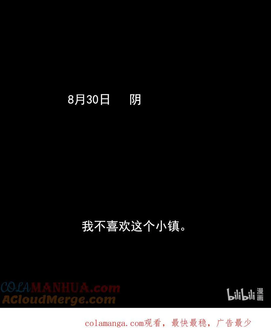 169 68 无法完成的取代536