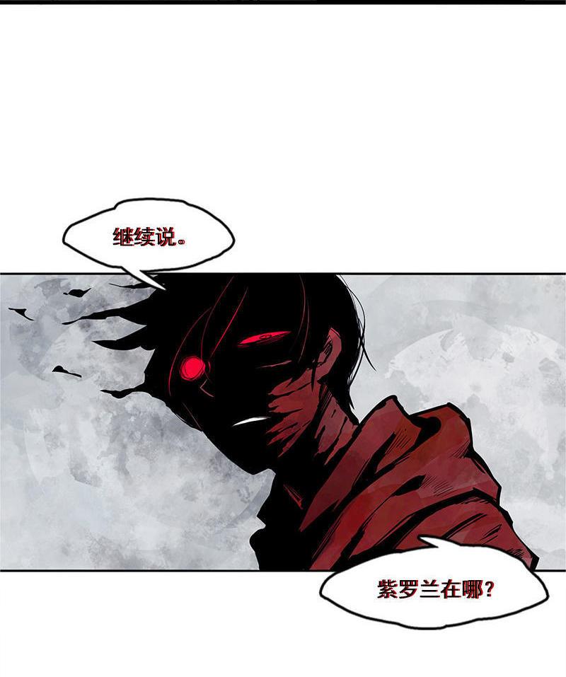 第12话 第三阶（3）3