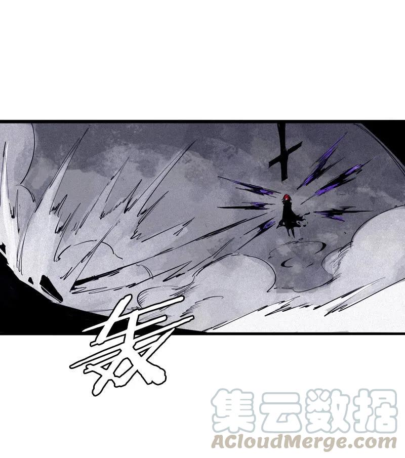 第44话 神？（2）9