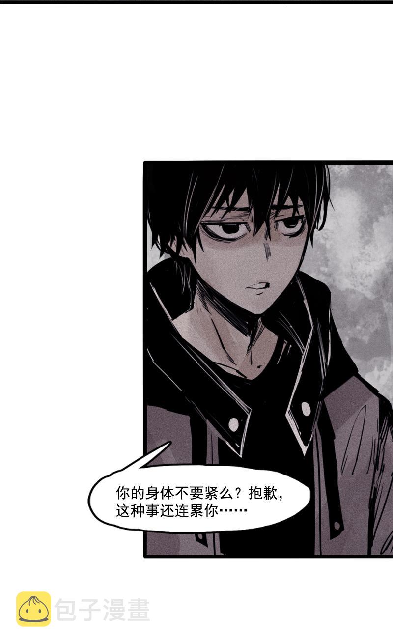 第25话 铃鸟（1）2
