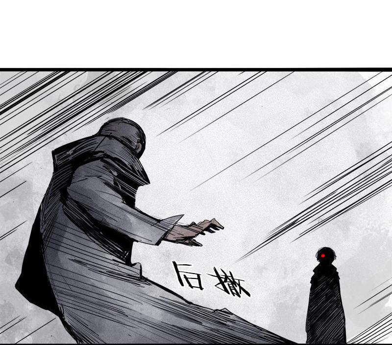 第23话 变数（1）5