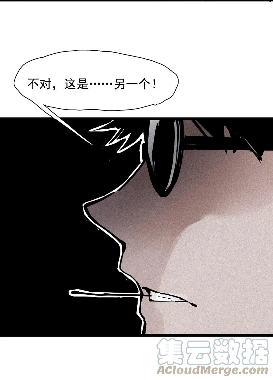 152 第62话 门8