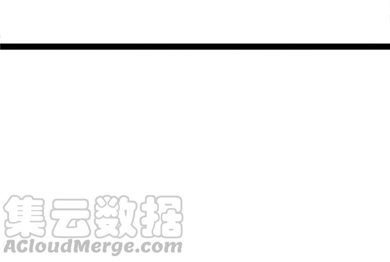 第33话 不速之客（2）12
