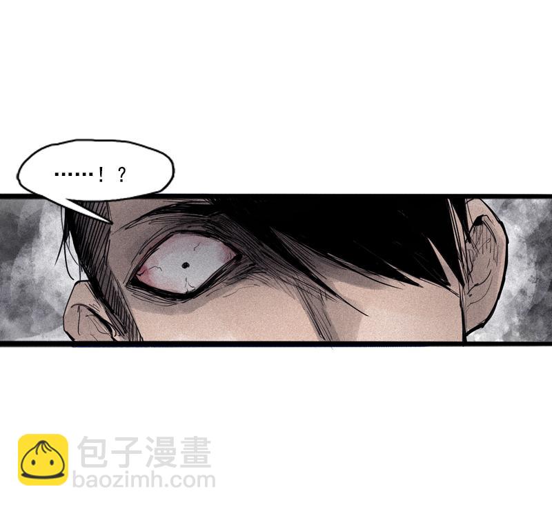第36话 愚昧的人（3）27