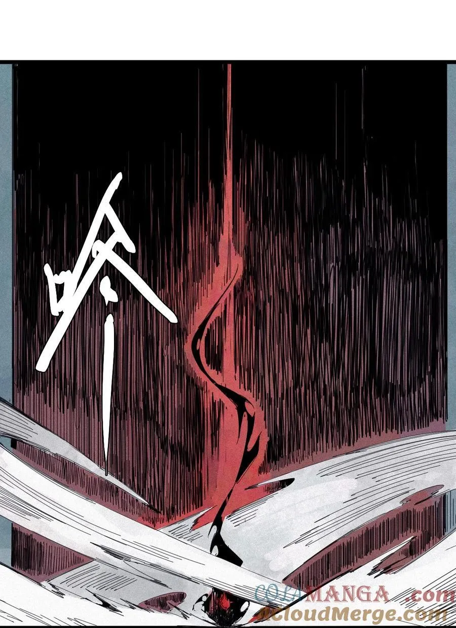 178 第71话 倾倒的天平218