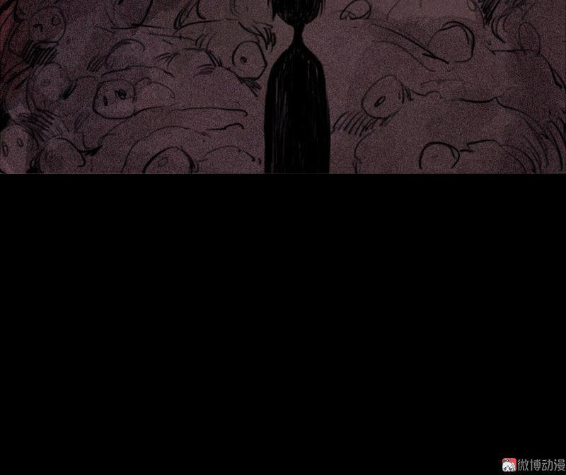 第29话 混乱（1）6