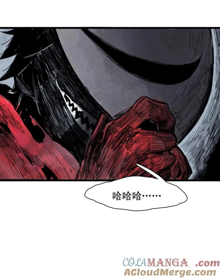 173 第69话 看不见的漩涡326