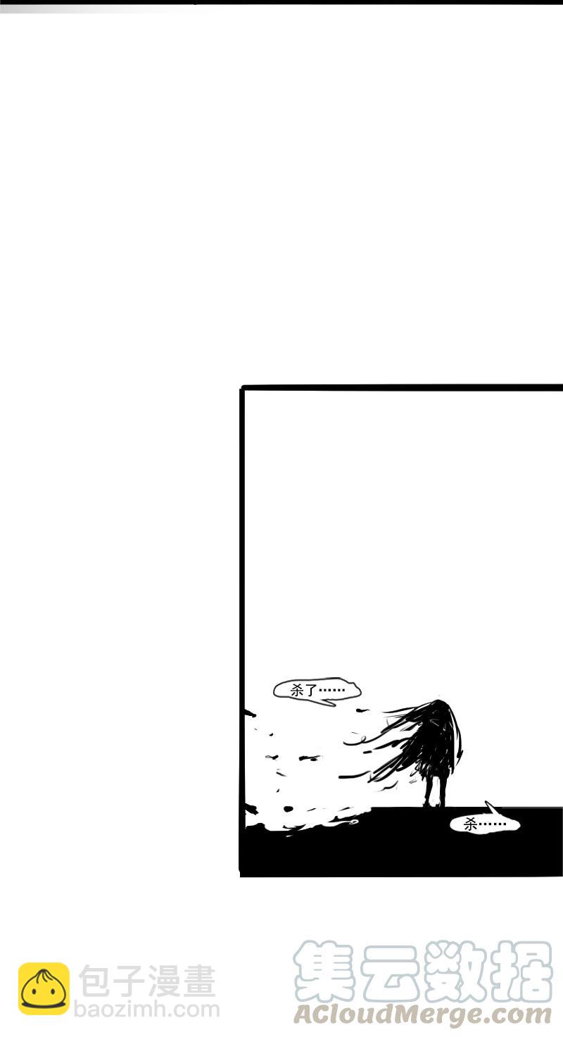 第40话 噩梦的开端（2）32