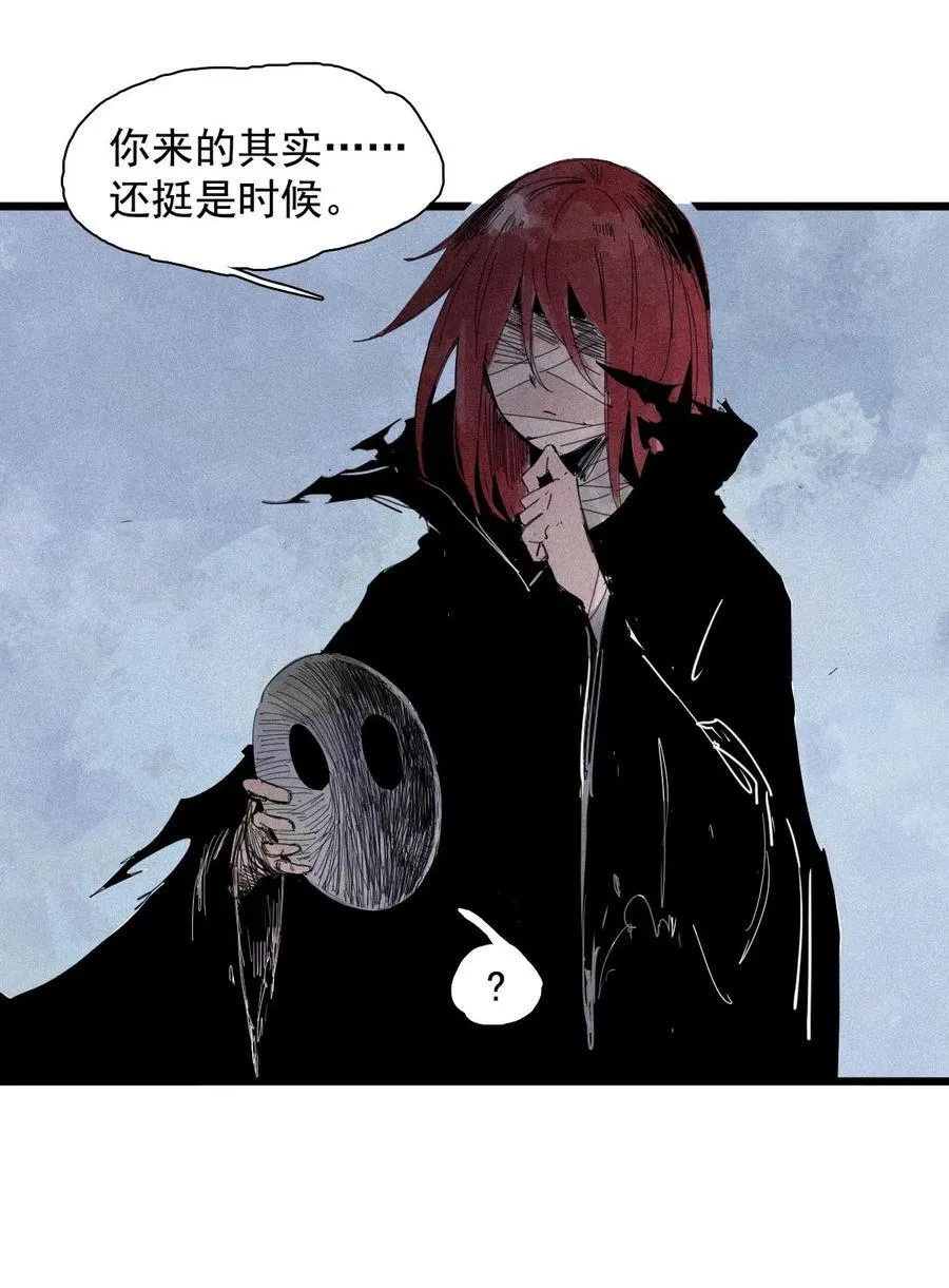 167 第68话 无法完成的取代313