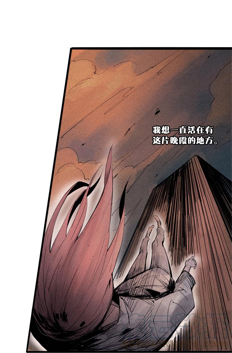 第36话 愚昧的人（4）32