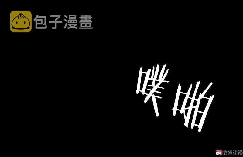 第36话 愚昧的人（4）35