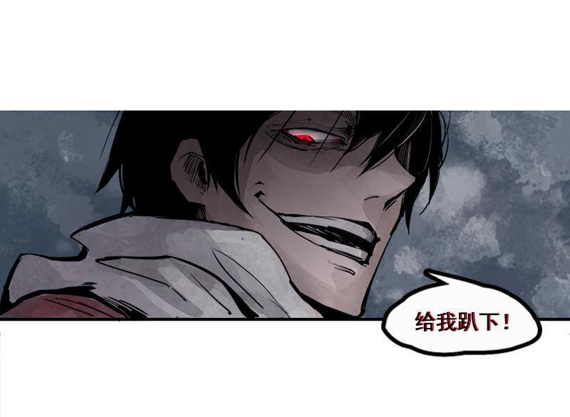 第14话 真理悖论（1）21