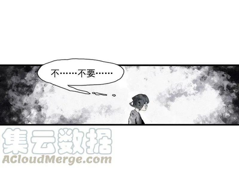 132 第52话 被遗弃的人(1)30