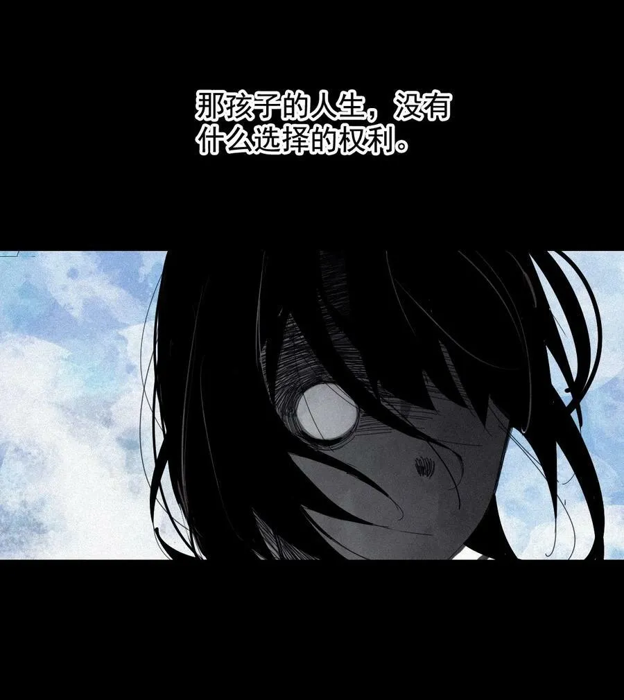 164 第67话 理由（3）1