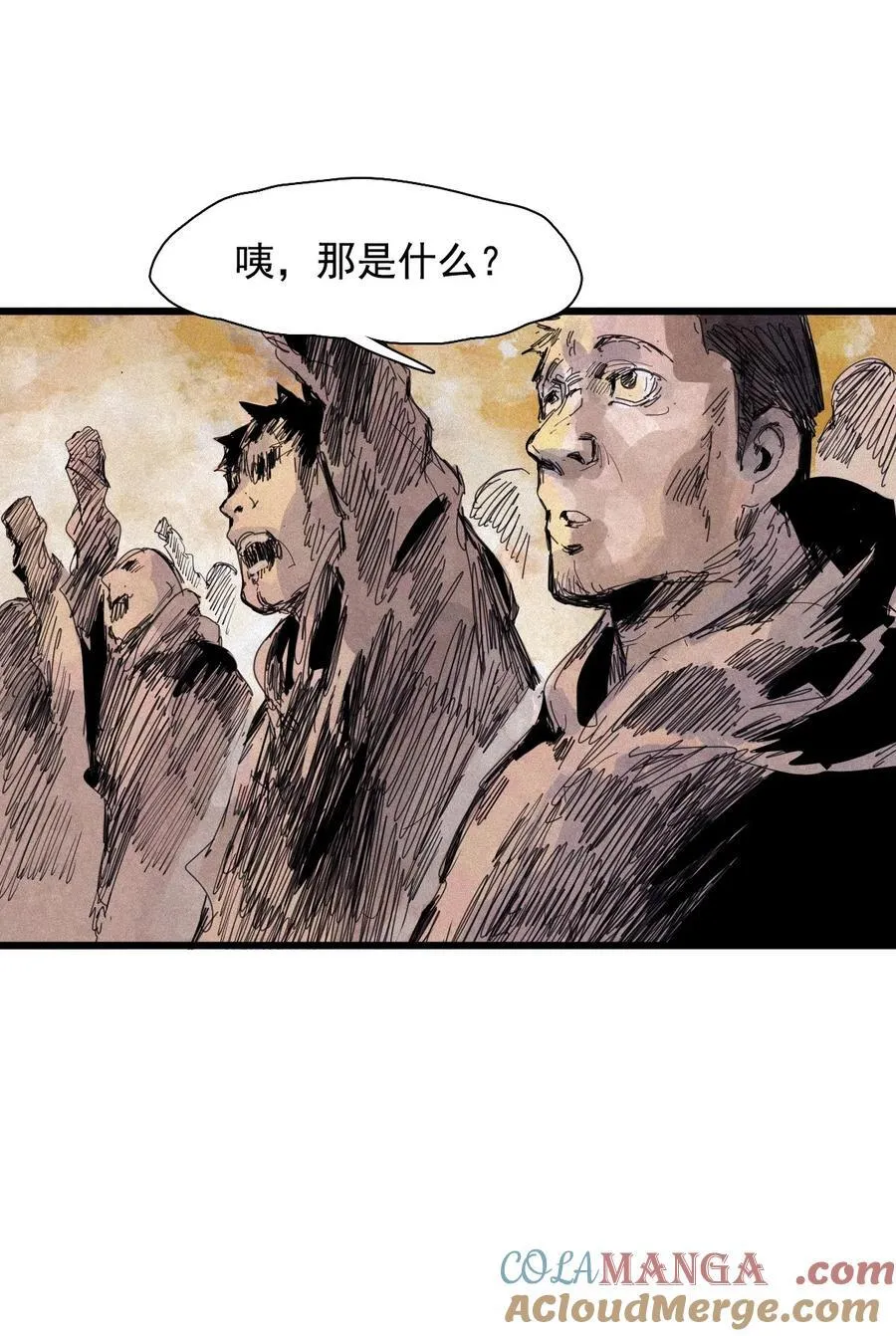 170 第68话 无法完成的取代610