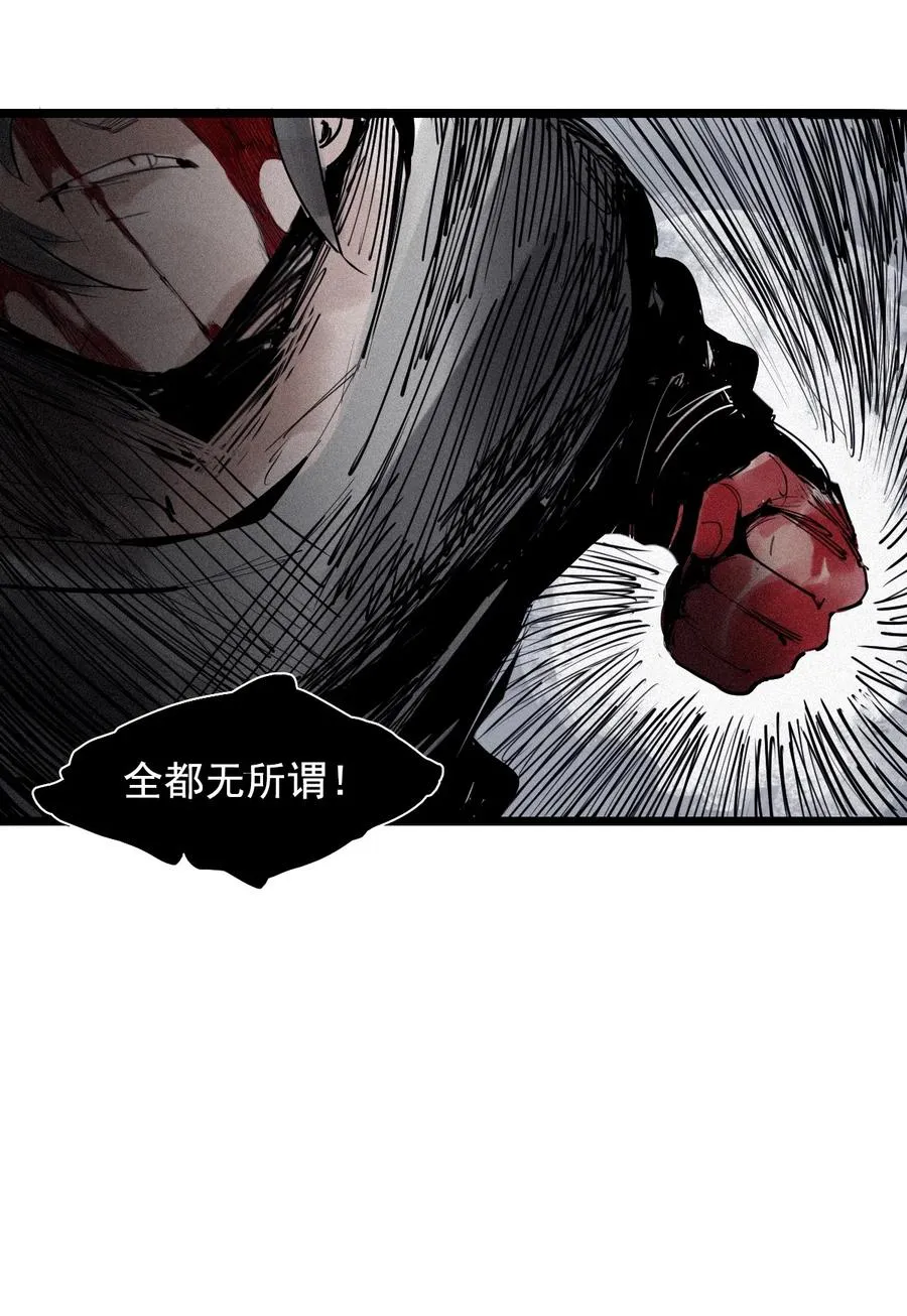 147 第59话 赎15