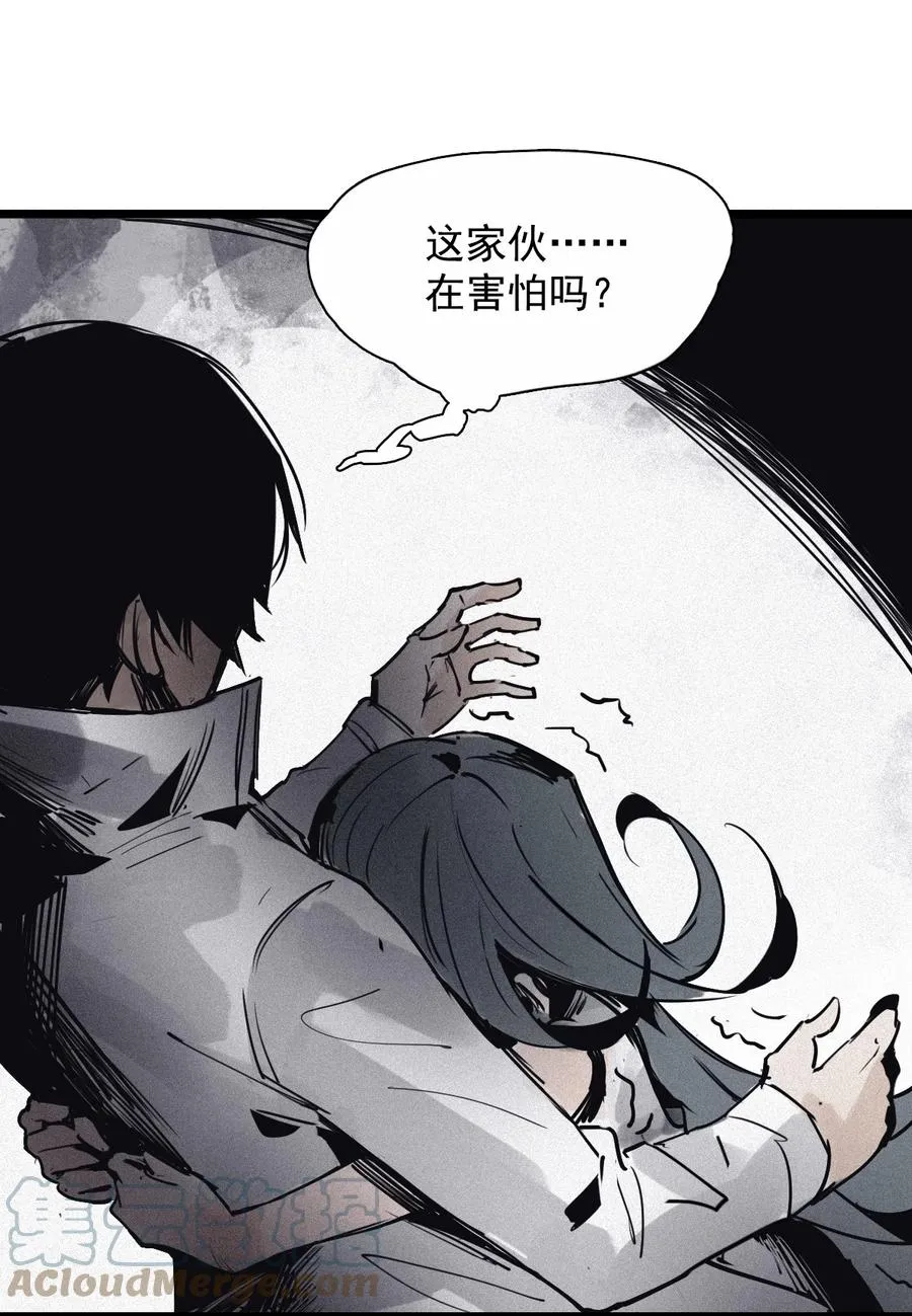 137 第54话 空间碰撞（1）24