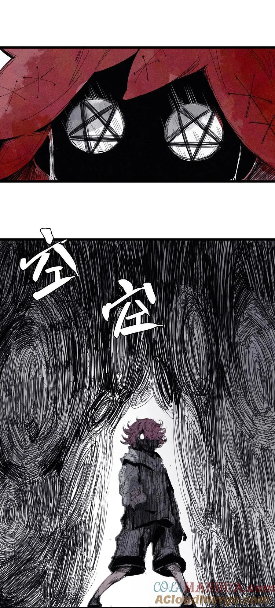 166 第68话 无法完成的取代220