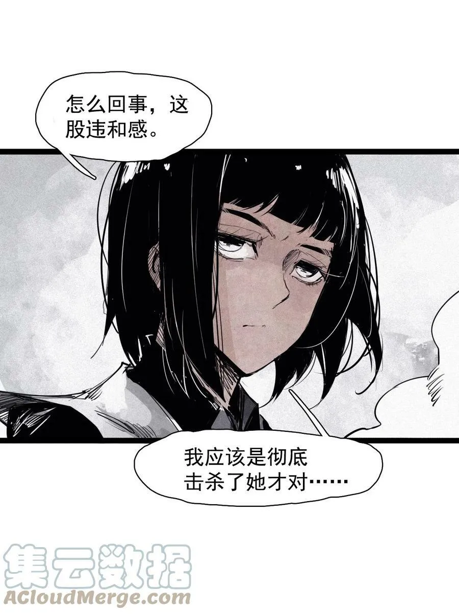 163 第67话 理由（2）26