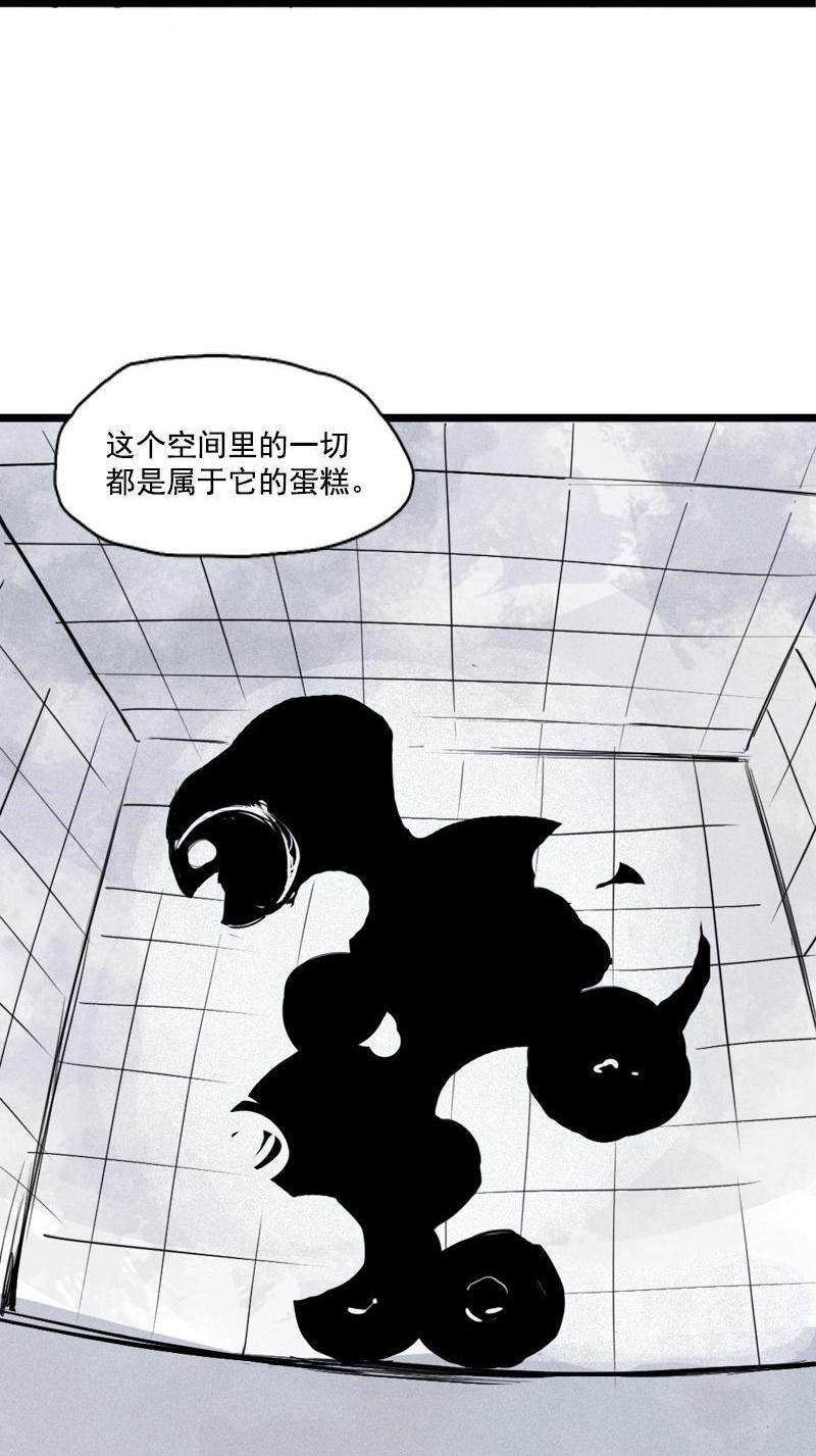 第24话 失格（1）12