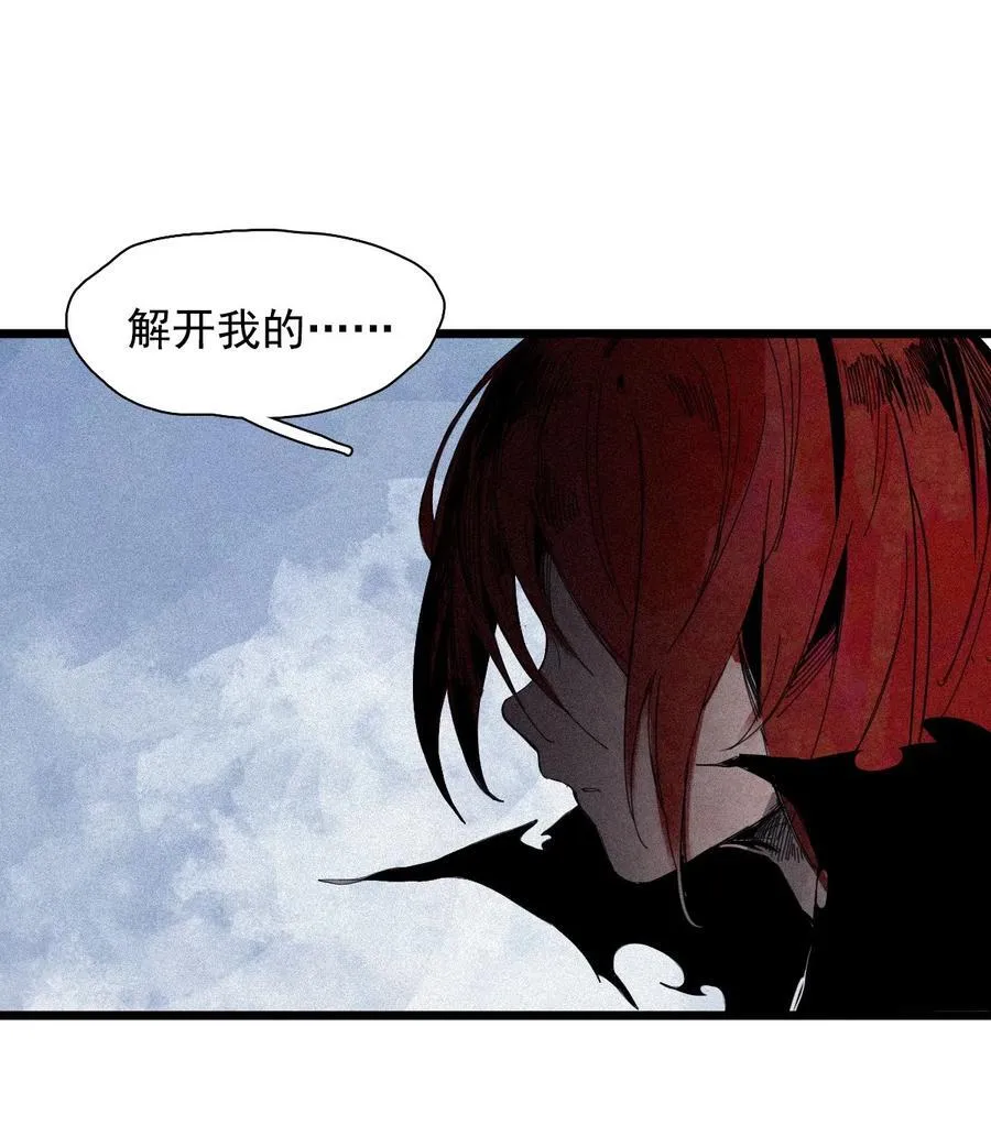 165 第68话 无法完成的取代27