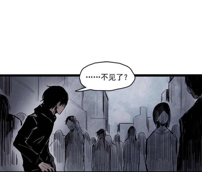 第21话 好久不见（2）46