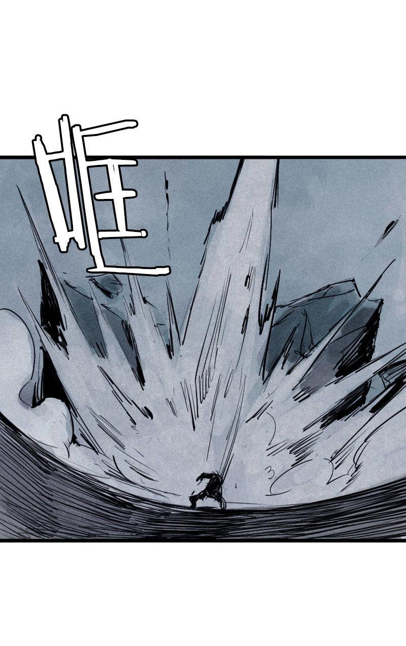 第29话 混乱（1）31