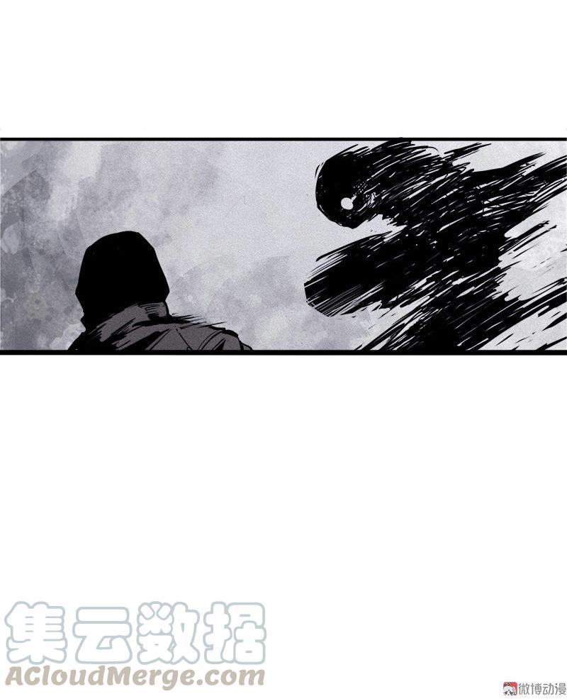第26话 白夜（2）10