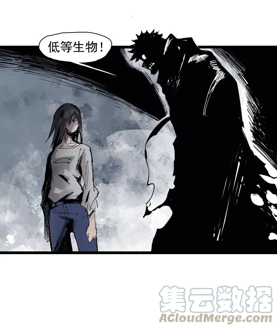 140 第55话 彻骨（2）26