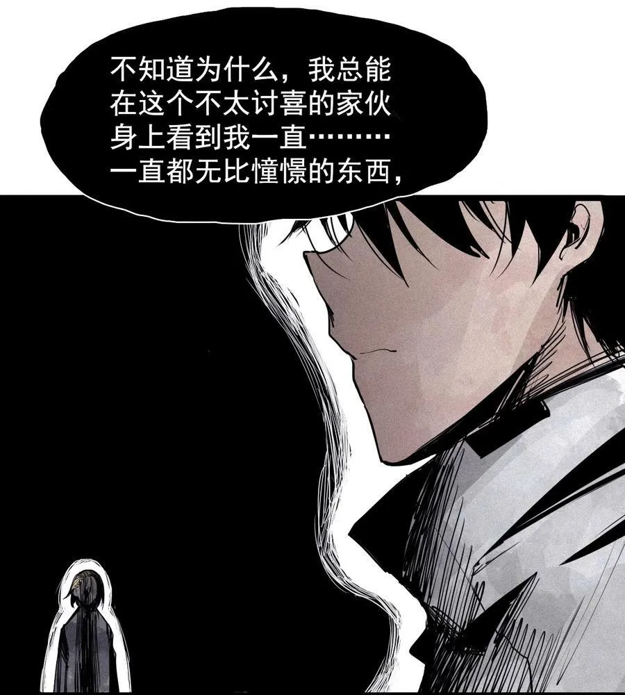 156 第64话（1）没说出口的29