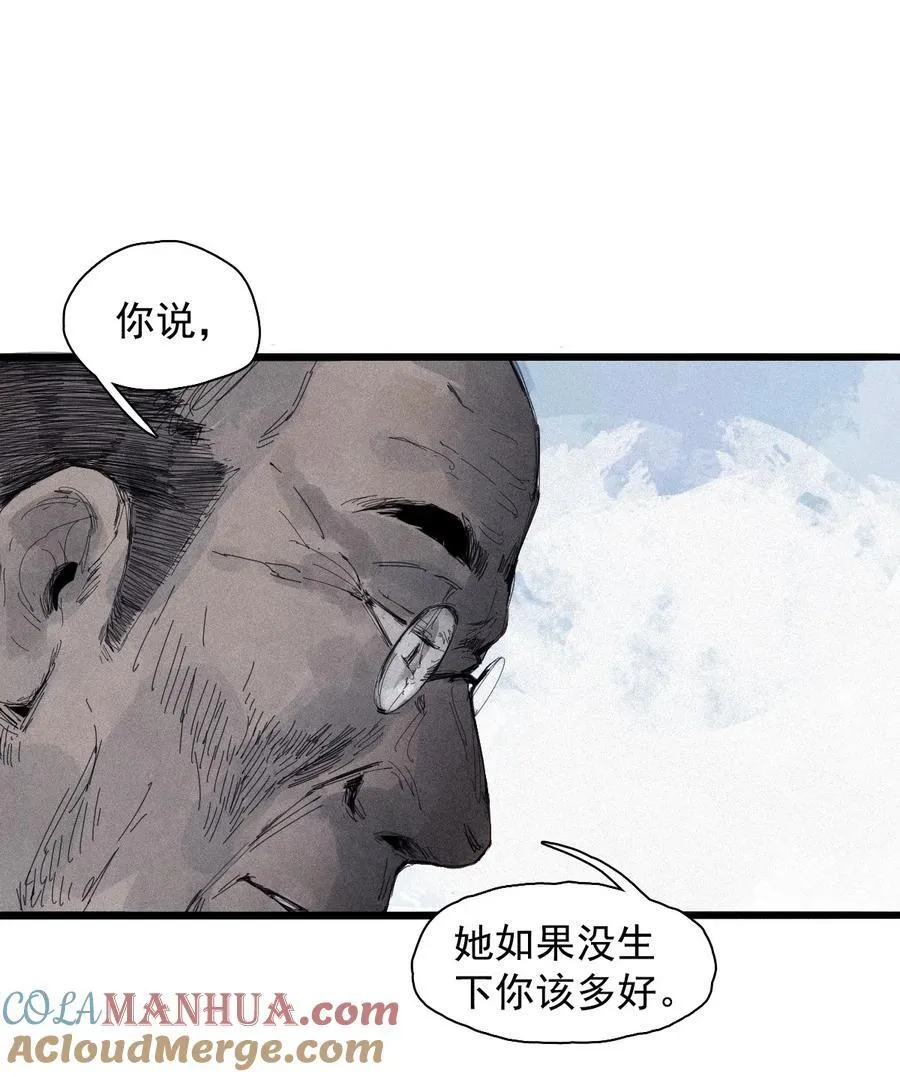 169 68 无法完成的取代532