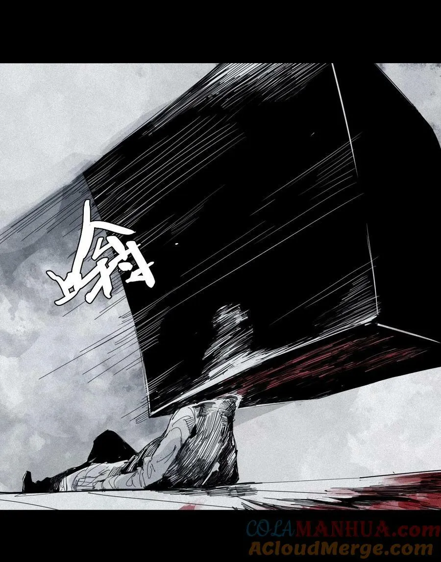 164 第67话 理由（3）26