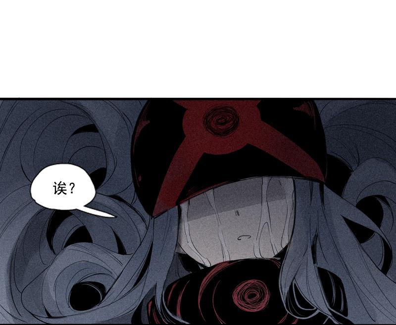 第34话 绝望的心（2）25