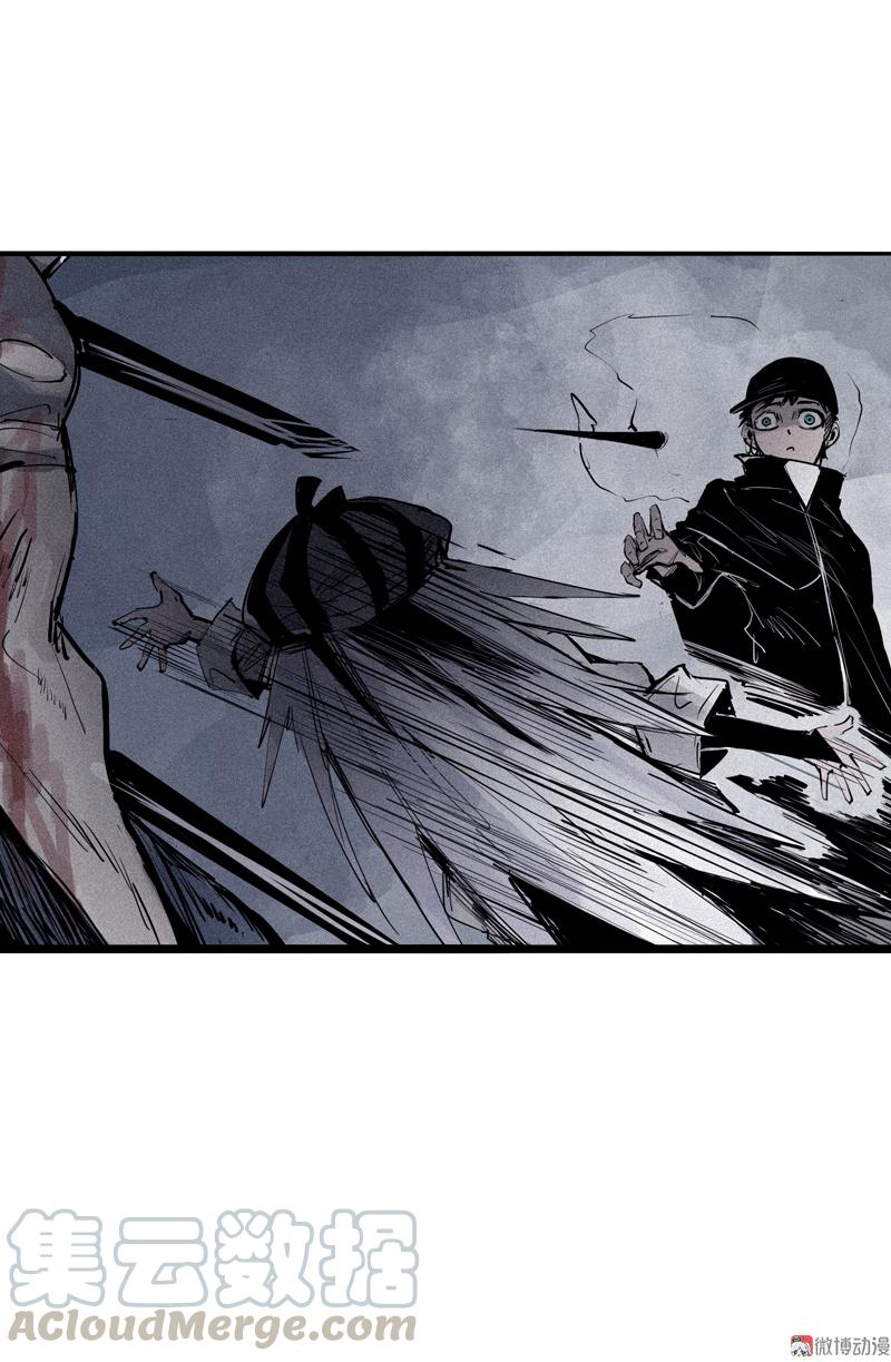 第40话 噩梦的开端（2）8